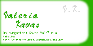 valeria kavas business card